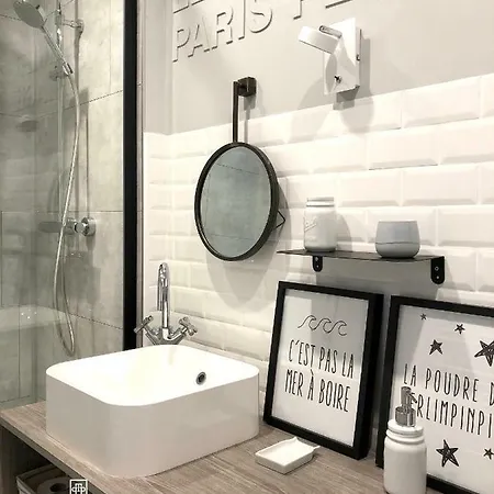 Apartment Le Studio 12 *